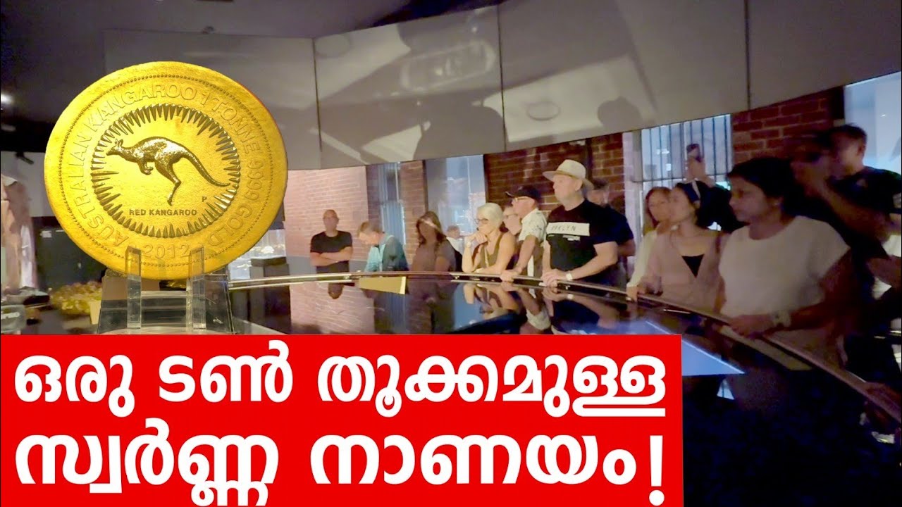 Sancharam | Perth 13 | Santhosh George Kulangara | Safari TV