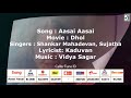 Aasai Aasai Ippozhudhu Dhool High Quality Clear Audio Song