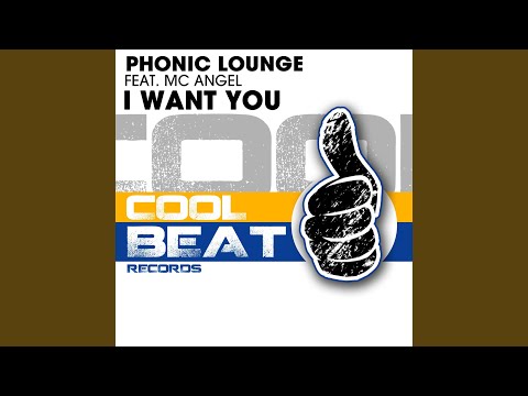 I Want You (Original Mix)