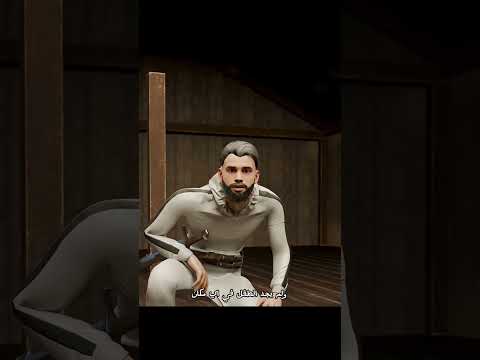 الكلب أنقذ الطفل.. فكانت نهايته مأساوية #shortvideo