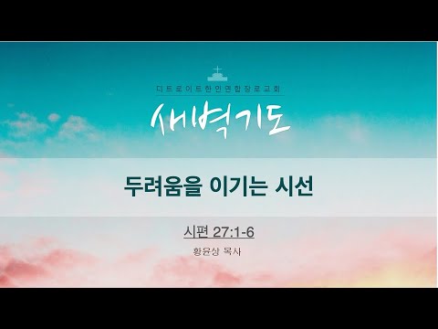 유튜브 썸네일