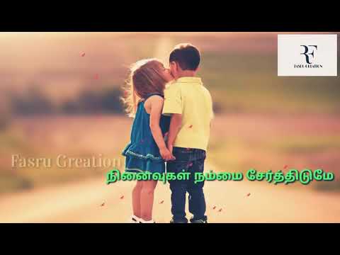 pasangal nesangal ethum indri whatsapp status