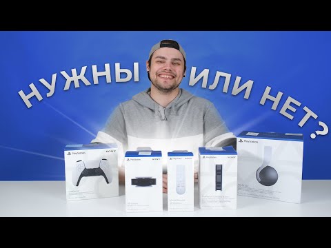 Беспроводной контроллер DualSense (CFI-ZCT1W)