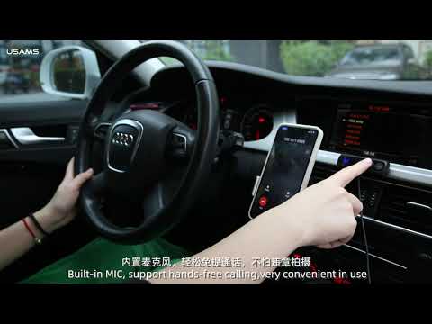 USAMS Car Digital Display FM Wireless Audio Receiver