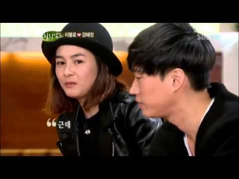 [SUB] 타블로와 강혜정 첫만남과 결혼 @힐링캠프, 기쁘지 아니한가 20121105