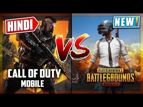 🔴[HINDI] Call Of Duty Mobile/PUBG Mobile Live | 🛑 NEW SEASON GAMEPLAY NEW UPDATE | Aajao Sb 😬😬b