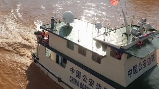 Four nations conclude Mekong River patrol to keep golden waterway safe