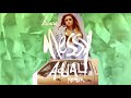 Kiiara - Messy (Addal Remix)