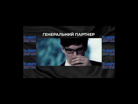 SCA Ukraine Brewers Cup 2019 - All Stream