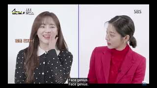 Download lagu [Eng Sub]Business Proposal Interview PART 2| Ahn Hyo Seop X Kim Se Jeong | mp3