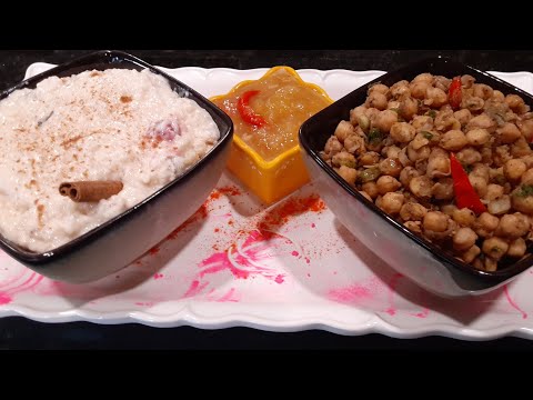 🇬🇾How To Make/Cook Sweet Rice & Boil N Fry Channa With Mango Sour. Phagwah Special Collaboration