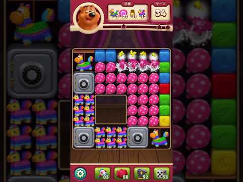 #ToonBlast #Level 3652