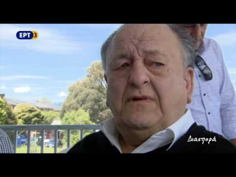 ΕΡΤ3 Διασπορά Μέρος Τρίτο 22 - 1 - 2017