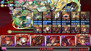 [초월 수라의 환계/실패 주의] 환생 에미야 시로×할스오우 pt.