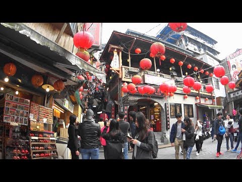 Viagem para Taiwan Viagem para Taiwan 2017 Ⅰ-20 Jiufen ~ Shuzaki Road ~