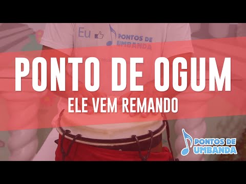 Capa do vídeo: Ele vem remando