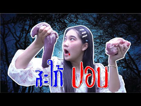 ฟีฟายแอดวาด