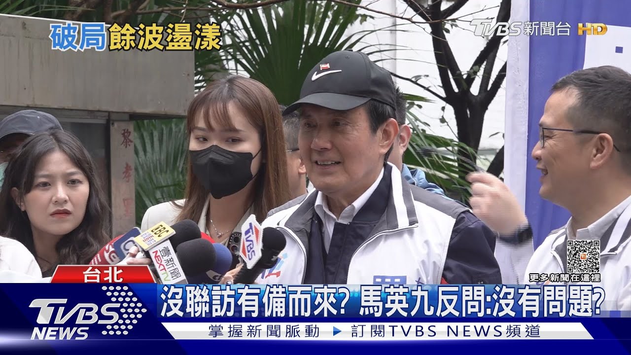 藍白破局案外案!要侯唸與柯簡訊 朱未否認