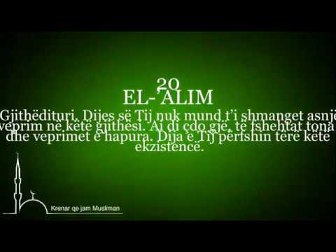 Emrat e bukur të Allahut - Esmaullahi l Husna (11-20)