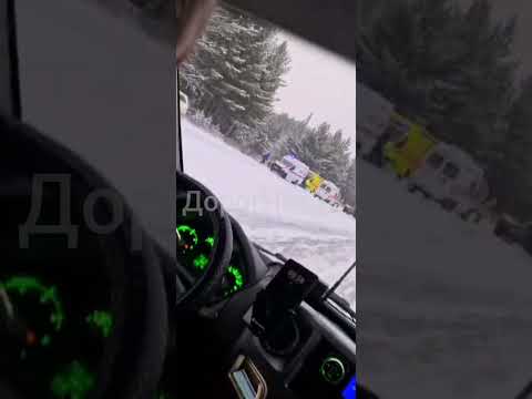 #дтп Дорога на ЛПК очень скользко по дороге авария проезд был затруднен щас более-менее очистилось