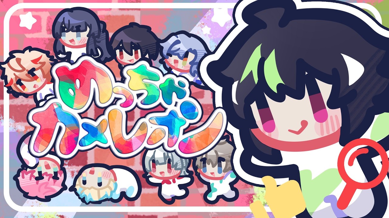 YouTubeサムネイル