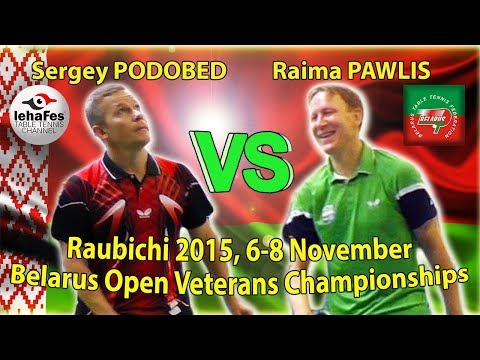 Raubichi PAWLIS - PODOBED Table Tennis Настольный теннис