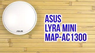 ASUS Lyra Mini (MAP-AC1300-1PK) - відео 1