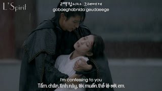 [Eng+Viet+Han+Rom] I Confess - SG Wannabe - Moon Lovers: Scarlet Heart Ryeo OST Part 8
