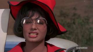 trailer movie image - 1