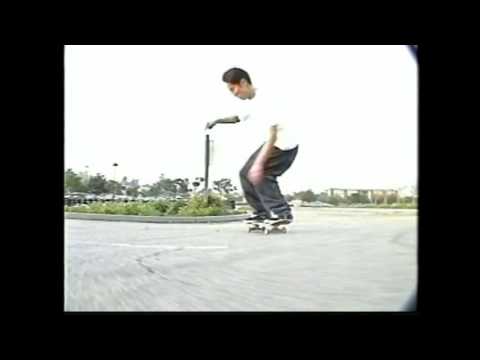 The Firm - The Firm (1994)