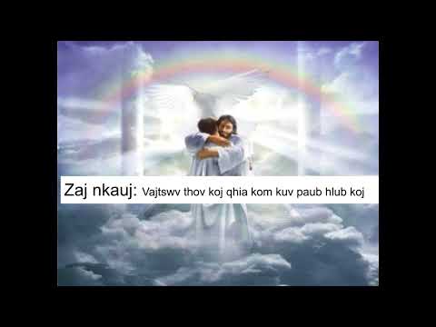 Vajtswv thov koj qhia kom kuv paub hlub koj... Nkauj qhuas Vajtswv, hmong christian songs 2023