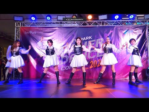 "G-interest" cover "Feel My Rhythm" (Red Velvet) @ "I'm Park Cover Dance Contest 2022"