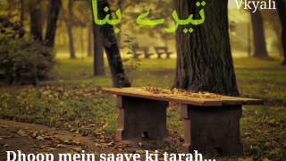 Tery bina ost title song |Asim Azhar Sara haider