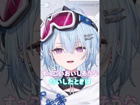 VTuberの切り抜き動画を作成します イメージ1