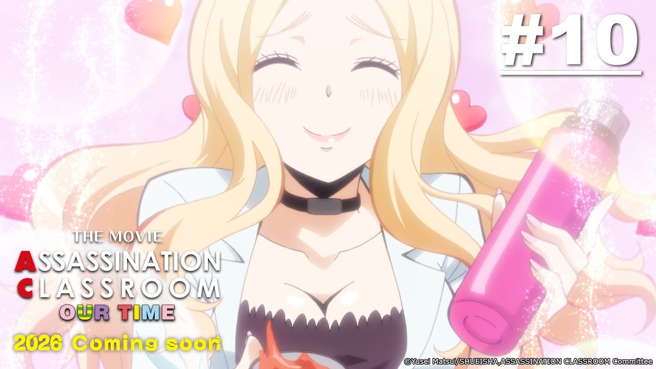 [Movie Tayang 5 Juni] Assassination Classroom - Episode 10 [Takarir Indonesia]