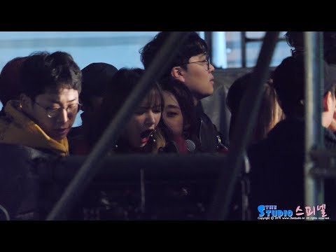 171103 우주소녀 성소 대기 직캠 WJSN Cheng Xiao fancam (코리아 C 페스티벌) by Spinel