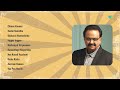 Duets Hits Songs S Janaki Chinna Kannan Naalai Namathe Odakarai Manneduthu