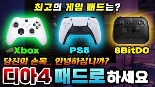 퀘이사존