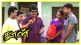 Dhool Movie Scenes | Vikram & Jyothika reach Chennai and stay with Vivek | Pasupathy | Sayaji Shinde