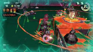 スプラトゥーン２サーモンランパート２あとイカップル募集お知らせ