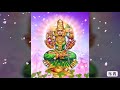 Kamatchi Thunai