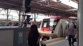 preview picture of video '二子玉川駅の出口案内（二子玉川ライズ、高島屋）　Futako-Tamagawa Station'