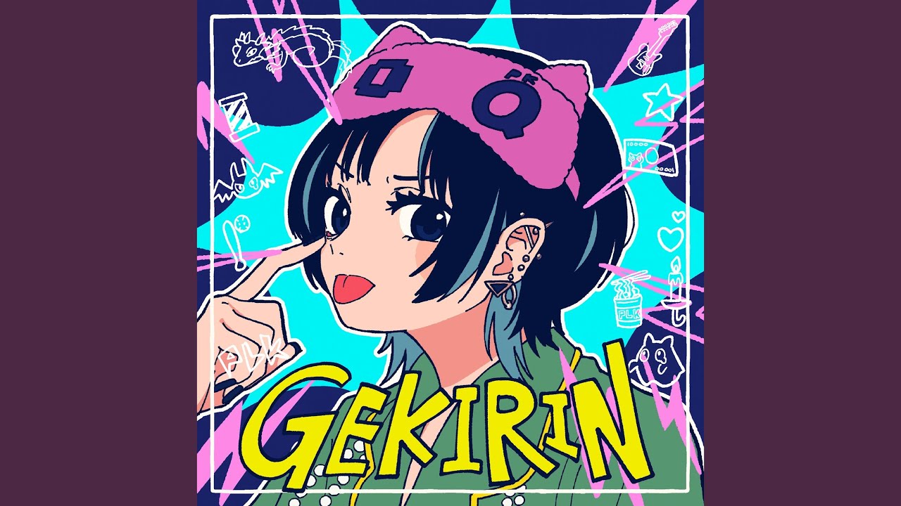 Boy Boy / ポルカドットスティングレイ