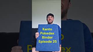 Kanto Pokedex Binder Episode 25 (caterpie, Metapod, Butterfree) #pokemon #pokemoncards #tcg #shorts