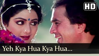 (HD) - Naya Kadam Song - Rajesh Khanna - YouTube