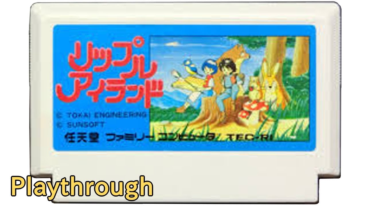 Gameplay Video