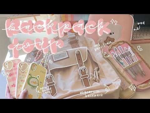 what's in my backpack? ????☁️???? [school essentials + new iphone cases, ft. Gems by Ev + Doughnut]