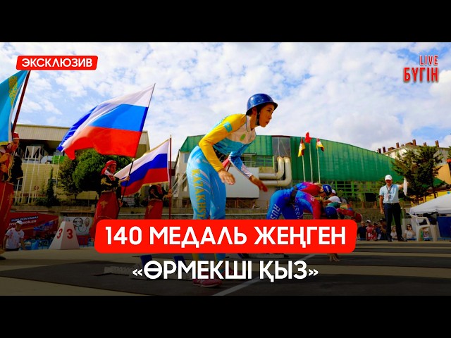 Қазақша сөйлейтін жаңа ЖИ: Qolda не істей алады?