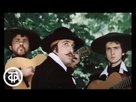 Мой нежно любимый детектив. Серенада Хосе (1986)