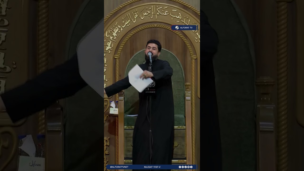 فيديو | إذا ضاقت الدنيا .. فاذكر الحسين